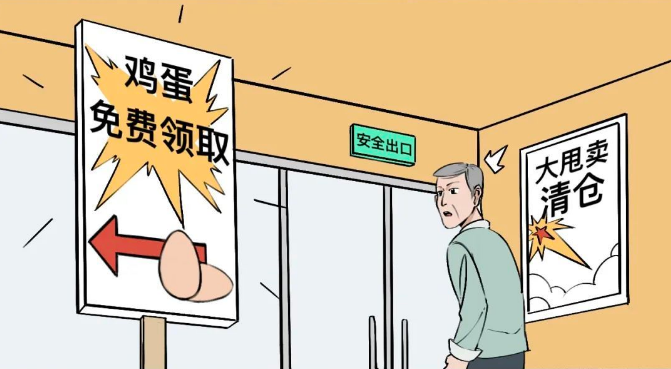 ؈D1663212008.png